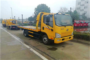 自流井区附近24小时救援车电话