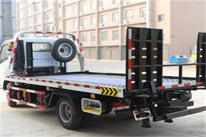 自流井区24小时道路救援电话