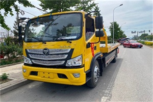 自流井区汽车救援头像