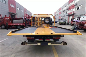 自流井区附近汽车救援服务