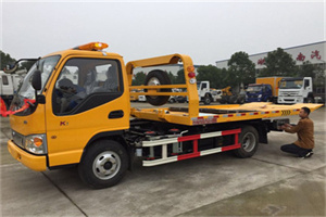 自流井区哪里有拖车服务