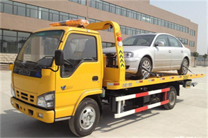 自流井区道路救援一般怎么收费