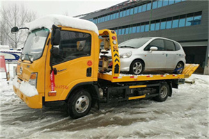 自流井区附近道路救援服务