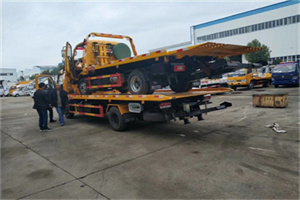 自流井区同城汽车补胎