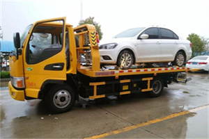 自流井区附近拖车救援24小时服务热线