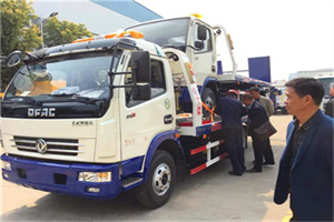 自流井区汽车道路救援拖车价格